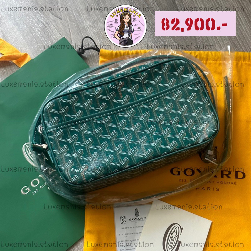 Cap Vert Goyard Green cap Patent leather ref.202979 - Joli Closet