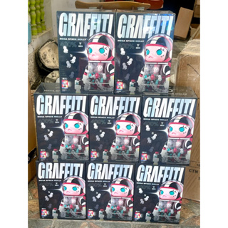 Space Molly Graffiti 400% ของใหม่ล่าสุด กล่องซีล พร้อมส่ง