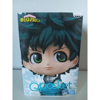 (แท้🇯🇵)Midoriya Izuku Ver.B-My Hero Academia Qposket ฟิกเกอร์ มิโดริยะ อิซึคึ เดกุ มาย ฮีโร่ อคาเดเมีย