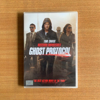 DVD : Mission Impossible Ghost Protocol (2011) ปฏิบัติการไร้เงา [มือ 1] Tom Cruise ดีวีดี หนัง แผ่นแท้ ตรงปก