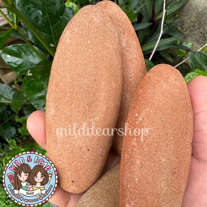 หินขัดผิว หินขัดขี้ไคล ราคาถูก พร้อมส่ง ก้อนละ 15 บาทซื้อเยอะได้ราคาส่ง(ก้อนละ 12 บาท)