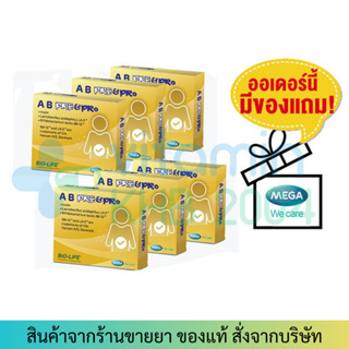 [6กล่อง มีของแถม] MEGA WE CARE AB Pre&amp;Pro (10 ซอง) เมก้า วีแคร์ เอ บี พรีแอนด์โพร