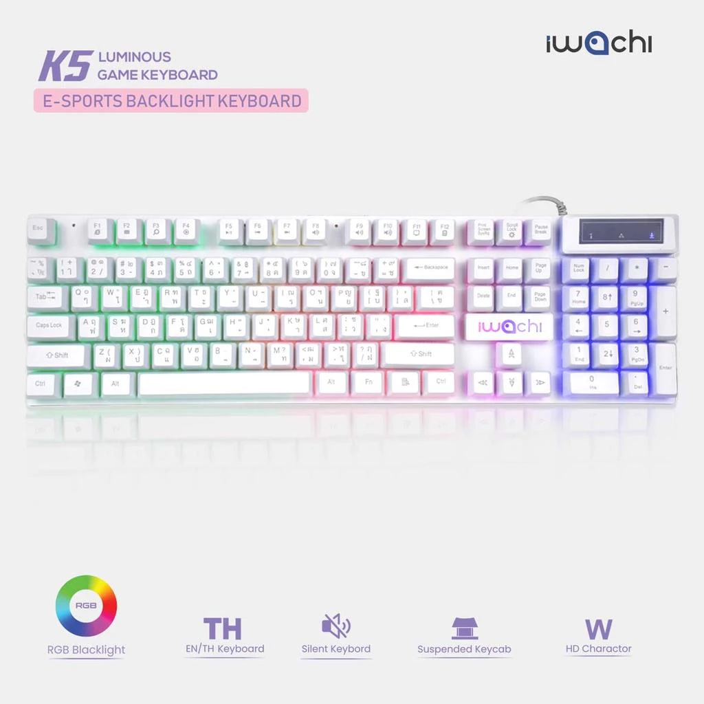 IWACHI K5 คีย์บอร์ดเกมมิ่งมีสาย RGB แป้นพิมพ์ไทย/อังกฤษ