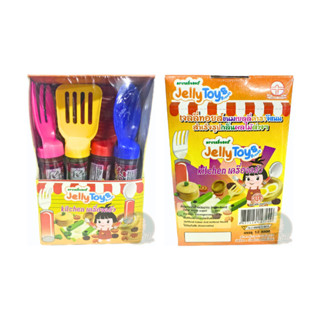 jelly toys เยลลี่กลิ่นผลไม้ ของเล่นเด็ก ชุดทำครัว kitchen [กล่อง 12 ชิ้น]