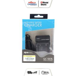 SPA NP-45 /Li-40B /EN-EL10 CHARGER - สินค้ารับประกันศูนย์ 1 ปี