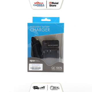 SPA LP-E17 CHARGER For Canon - สินค้ารับประกันศูนย์ 1 ปี