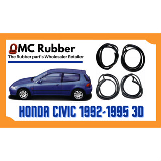 ยางขอบประตู Honda Civic 1992-1995 3D ตรงรุ่น ฝั่งประตู [Door Weatherstrip]