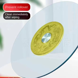 Dining room turntable placemat explosion-proof thickened tempered glass with base free installation of rotating placemat