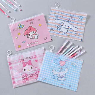 Pencil case กระเป๋าดินสอ กระเป๋าเครื่องเขียน มีซิปล็อค (B)