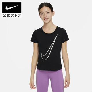 เสื้อยืดเด็ก Nike Dri-fit ของใหม่ ป้ายห้อย