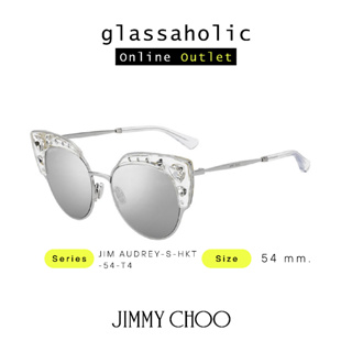 [ลดกระหน่ำ] แว่นกันแดด Jimmy Choo รุ่น JIM AUDREY-S ทรงCat Eye สีดำขาวเงินวิบวับ สวยเกร๋ โดดเด่นไม่แพ้ใคร