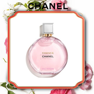 🔥น้ำหอมผู้หญิงแท้🔥Chanel Chance Eau Tendre EDT / EDP 100ml.