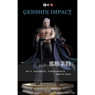 พรีออเดอร์ Gentlemen 18 studio Wriothesley &amp; Neuvillette - Genshin Impact