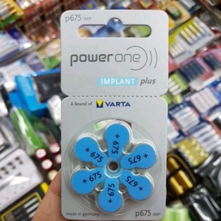 ถ่านเครื่องรับสัญญาณประสาทหูเทียม Power One Implant Plus 675, P675 แพค6ก้อน 1.45V ของใหม่ ของแท้ Made in Germany