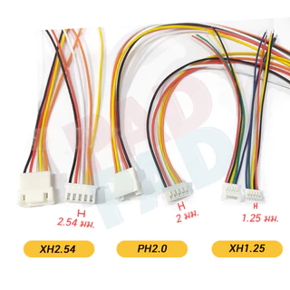 (1 คู่) JST XH2.54 PH2.0 XH1.25 สายไฟเชื่อมต่อ ปลายเปลือย [2P/3P/4P/5P/6P] Pin (ตัวผู้+ตัวเมีย) Connector