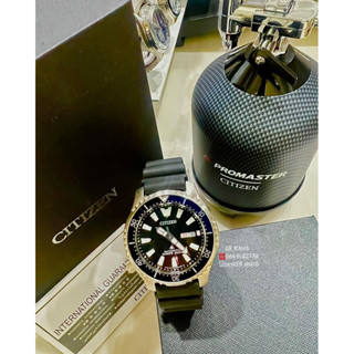 CITIZEN Promaster” FUGU “ “NY0111-11E “Asia Limited Edition“