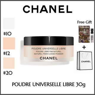 💖ของแท้100%💖 CHANEL Poudre Universelle Libre Natural Finish Loose Powder 30g #12 #20 #10 เมคอัพติดทน คุมมัน