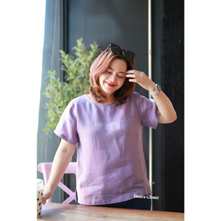 Tee Linen #สีม่วงลาเวนเดอร์