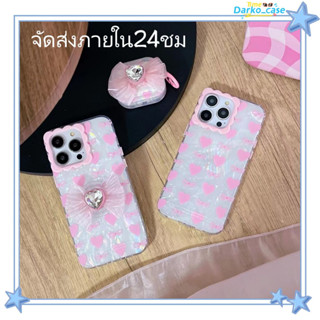 🎈จัดส่งภายใน24ชม🎈เคส for iPhone 11 14 Pro Max Case for iPhone 12 13 ป้องกันการตก การป้องกัน พร้อมขาตั้ง หวานสวย โบว์หูกร