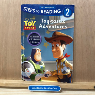 หนังสือภาษาอังกฤษ ปกอ่อน Disney Pixar Toy Story - Toy tastic Adventures - Step Into Reading reading 2 Lets read togethe