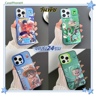 🚚จัดส่ง24ชม🚚เคสไอโฟน11 12 13 14 Pro การ์ตูน วันพีช ลูฟี่ โซโร เคสแข็ง พาสะดวก ป้องกันการตก Case for iPhone14 เคส