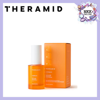 [พร้อมส่ง‼️ของแท้100%] Theramid C-TETRA E.F. Intensive Vitamin C Treatment 30ml