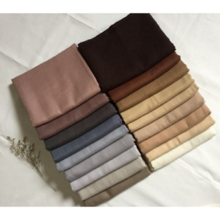 Bawal Cotton Malay หลาสกกรู ( ผ้าบาวาสี่เหลี่ยม )