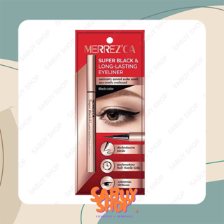 (0.8gx1แท่ง) Merrezca Super Black &amp; Long-Lasting Eyeliner เมอร์เรซกา ซุปเปอร์ แบล็ค แอนด์ ลองลาสติ้ง อายไลเนอร์