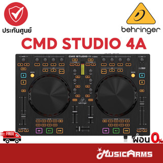 Behringer CMD-STUDIO-4A เครื่องเล่นดีเจ DJ Controller CMD STUDIO 4A  ประกันศูนย์ Music Arms