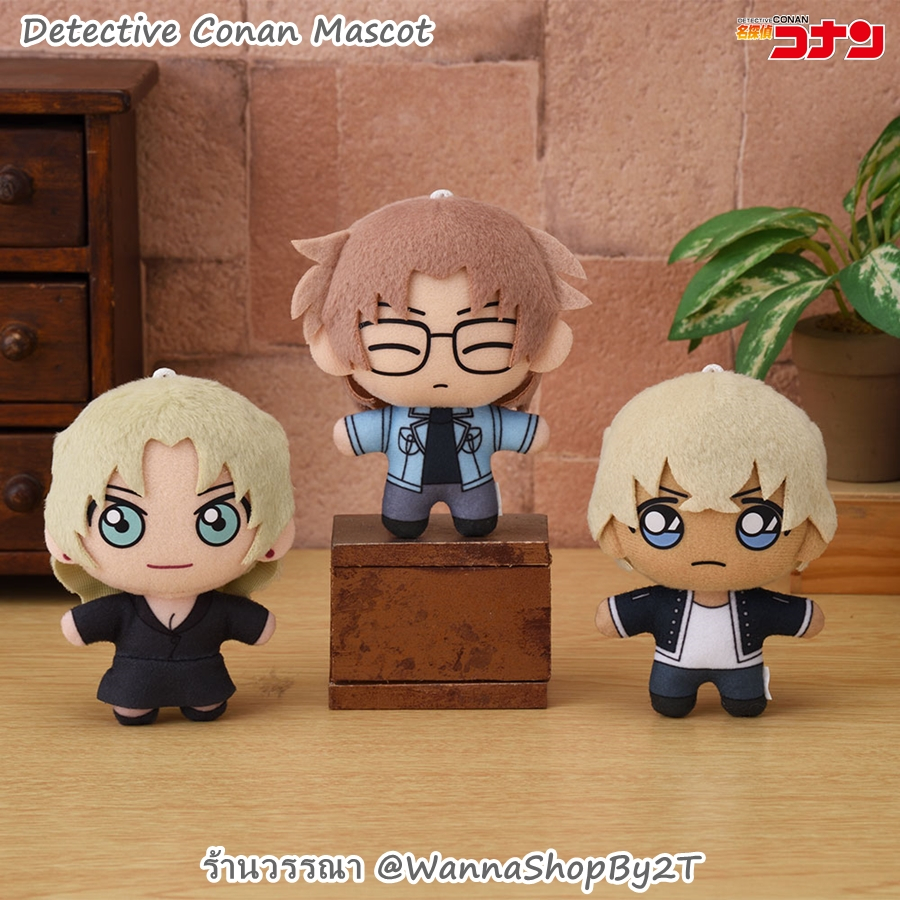 โคนัน : ตุ๊กตาขนาดเล็ก มาสคอต เวทีแห่งการทรยศ Detective Conan SEGA Mascot The Stage of Betrayal