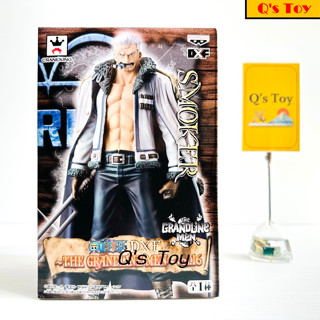 สโม๊คเกอร์ [มือ 1] DXF ของแท้ - Smoker The Grandline Men Vol.16 DXF Banpresto Onepiece วันพีช