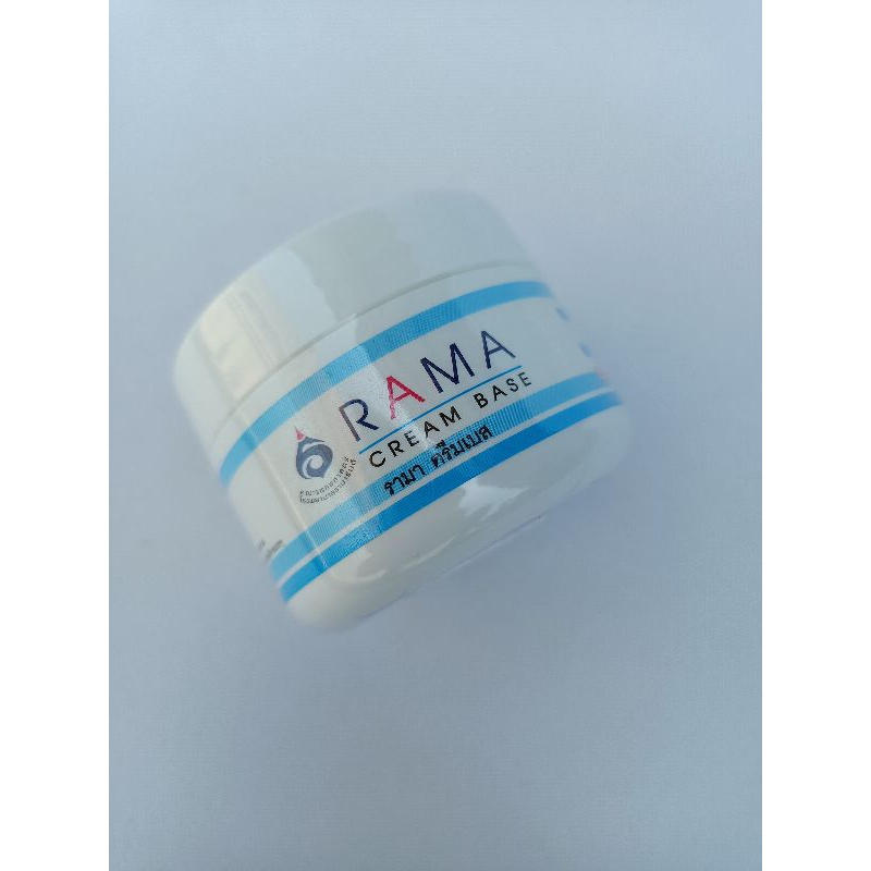 รามาครีมเบส RAMA CREAM BASE