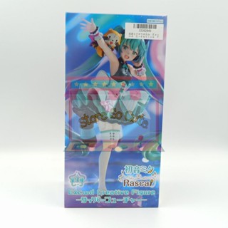 Exceed Creative Figure Rascal X Hatsune Miku cyber Future งานแท้นำเข้าจากญี่ปุ่น