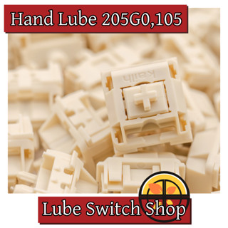 Novelkeys Kailh Cream 45,70 ชิ้น ลูปแล้ว Lubed Linear Switch