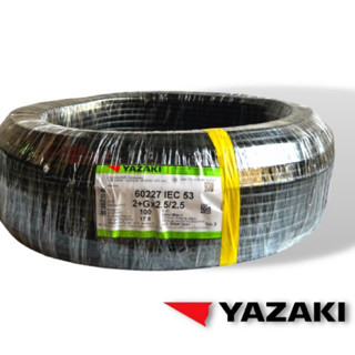 YAZAKI IEC53 (VCT-G ) 2 x 2.5 /2.5 sqmm ((มีกราวน์ )ในตัว  สายไฟ 2x2.5 +G สายอ่อน สีดำ สาย2 คอร สายไฟบ้าน สายไฟปลั๊กพ่วง