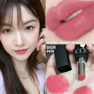 แท้💯DIOR Rouge Dior Forever Transfer-Proof Lipstick สี 458 แบ่งขายสำหรับทดลอง