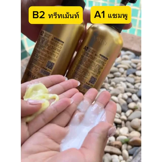 🟡⚫️ KAASENE คาซีนี่ เคราติน เคลือบแก้ว Keratin Argan Oil อาร์แกน ออยล์ 618 มล. (ระวังของปลอมราคาถูก)