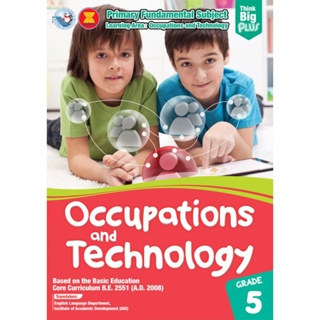 8854515468204 : Think Big Plus Occupations and Technology Grade 5