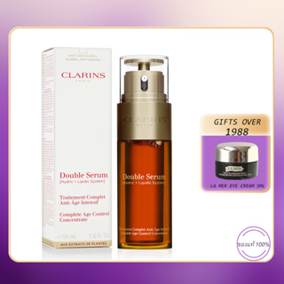 Cl  arins Double Serum Complete Age Control Concentrate 50ml.คลาแรงส์ เซรั่มบำรุงผิว