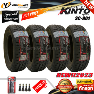 KINTO TIRE 185/60R15 ยางรถยนต์  รุ่น SC-901 4 เส้น (ปี 2023) แถมจุ๊บยางแกนทองเหลือง 4 ตัว + เกจวัดลมยาง 1 ตัว (ขอบ15)