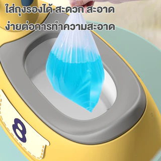 Jumper Kids กระโถน กระโถนนั่งเด็ก ทรงยีราฟ ลายใหม่ มีล้อเลื่อน 4 ล้อ สำหรับเด็กนั่งขับถ่าย