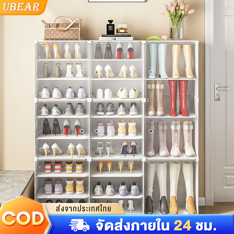 Ubear ตู้รองเท้า ชั้นวางรองเท้า ชั้นอเนกประสงค์ กันฝุ่นและกันน้ำ โครงสร้างเหล็ก