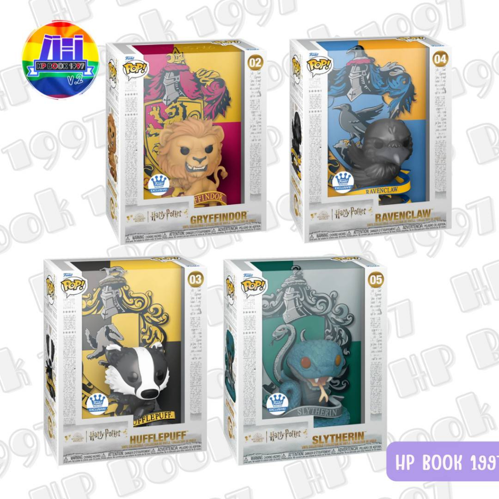 Funko Pop Art Covers - Harry Potter - Funko Exclusive : แฮร์รี่พอตเตอร์ - กริฟฟินดอร์/สลิธีริน/ฮัฟเฟิลพัฟ/เรเวนคลอ
