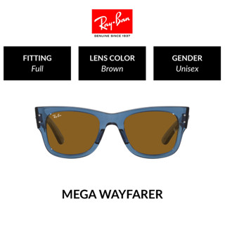 RAY-BAN MEGA WAYFARER - RB0840SF 668073