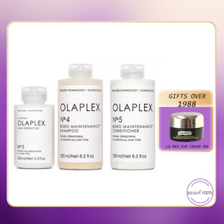 OLAPLEX No.3,No.4,No.5,No.7 Olaplex Hair Treatment