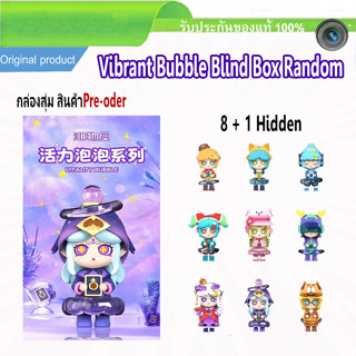 (1 กล่อง) Blind Box ฟิกเกอร์ Pop Mart series ใหม่ Vibrant Bubble  Random Toy Anime Figures Caja Ciegal Mystery Box 2023