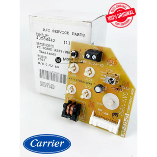 ตัวรับสัญญาณ รีโมท Carrier แท้100%เบิกศูนย์ รหัส 43T6W442 ตรงรุ่น 42TVBA013 , 42TVAB013 (PC BOARD ASSY:WRS-LED)