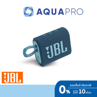 JBL GO 3 Blue สีน้ำเงินเข้ม Portable Bluetooth Waterproof Speakers ลำโพงพกพา ประกันศูนย์ไทย By Aquapro