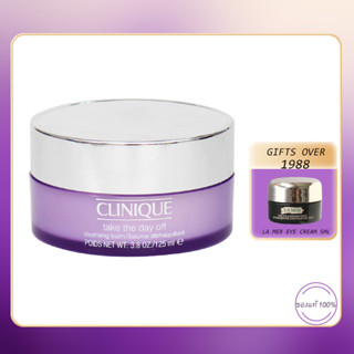 💮Clinique Take The Day Off Cleansing Balm 125ml.