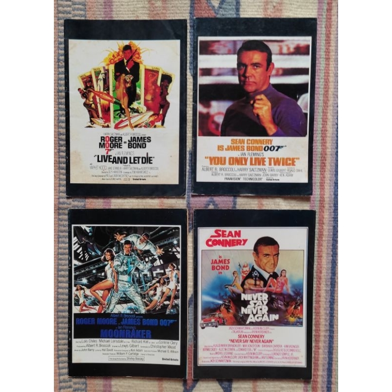 หนังสือบทภาพยนต์ เจมส์บอนด์ 007